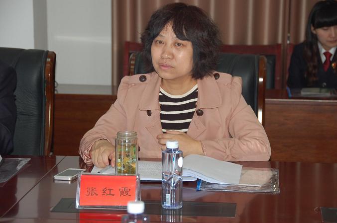 呼铁检察分院副检察长 张红霞